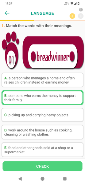 English Speaking - Awabe - عکس برنامه موبایلی اندروید