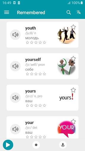 3000 English vocabulary Awabe - Image screenshot of android app