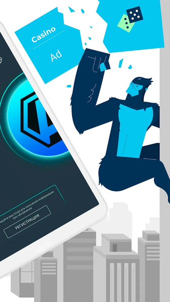 AWAX Privacy Shield - عکس برنامه موبایلی اندروید