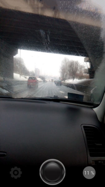 Motion Detector Plus - عکس برنامه موبایلی اندروید