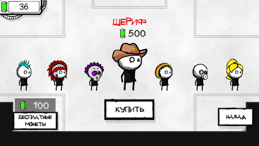 Deadroom: impossible game - Gameplay image of android game