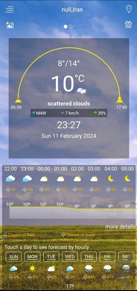 هواشناسی+ابزار حرفه ای - Image screenshot of android app