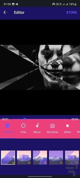 کلیپ ساز حرفه ای - عکس برنامه موبایلی اندروید