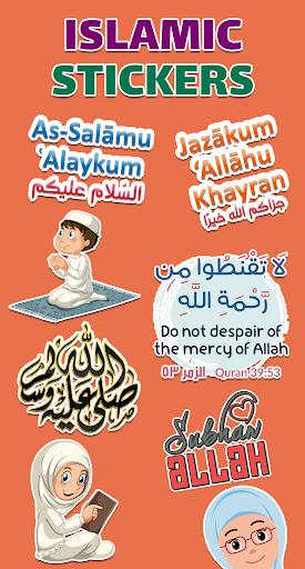 Islamic Stickers - WASticker - Image screenshot of android app