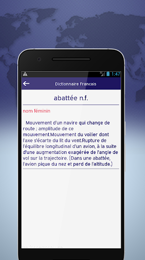 Dictionnaire Francais - Image screenshot of android app
