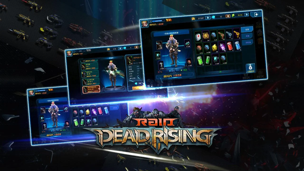 Raid:Dead Rising - عکس بازی موبایلی اندروید