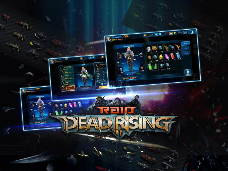 Raid:Dead Rising - عکس بازی موبایلی اندروید