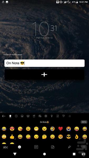 ONNote - Image screenshot of android app