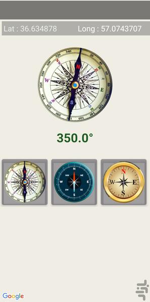 تراز پیشرفته همه کاره - عکس برنامه موبایلی اندروید