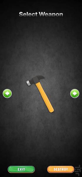 شکستن صفحه گوشی _ شوخی - عکس برنامه موبایلی اندروید