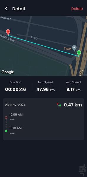 سرعت سنج/کیلومتر شمار🔥 - Image screenshot of android app