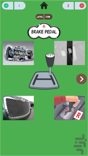 ABC - Gameplay image of android game