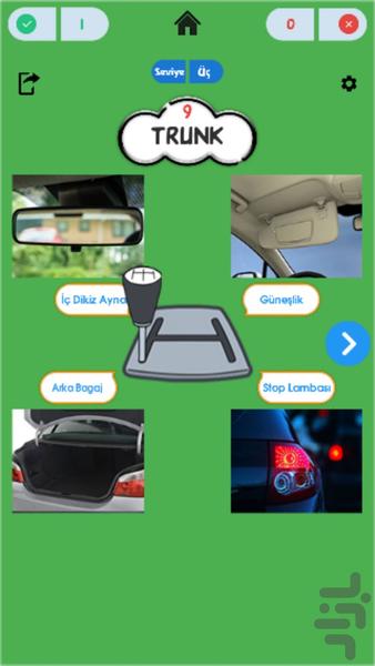 ABC-TR - Image screenshot of android app