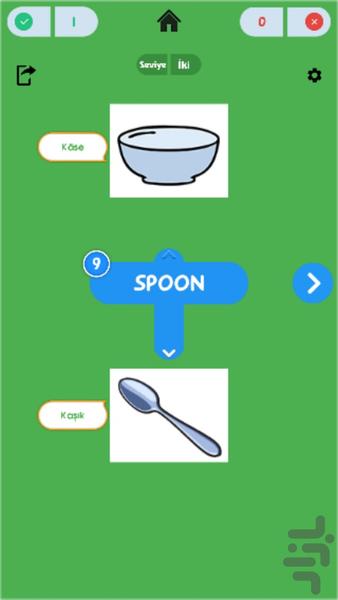 ABC-TR - Image screenshot of android app