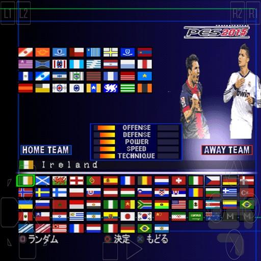 فوتبال PES ۲۰۱۵ - عکس بازی موبایلی اندروید