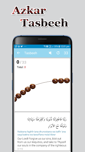 Tasbih with Azkar : Azkar in Arabic - عکس برنامه موبایلی اندروید