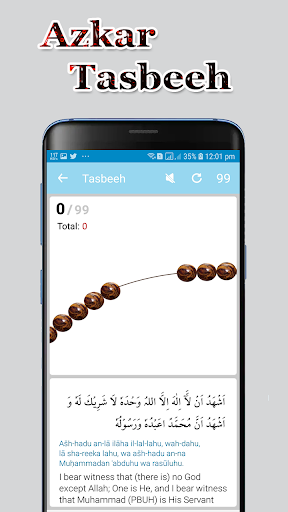 Tasbih with Azkar : Azkar in Arabic - عکس برنامه موبایلی اندروید