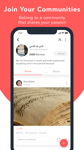 Baaz - Image screenshot of android app