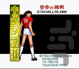 Captain Tsubasa 3 snes - Gameplay image of android game