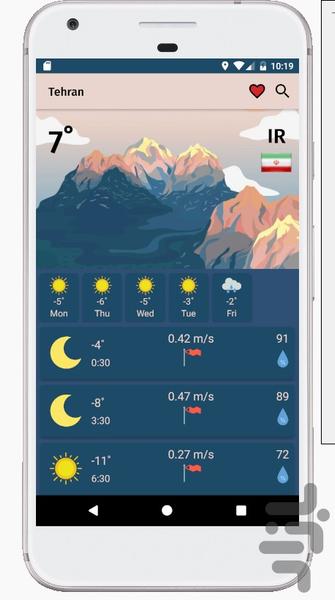 BGWeather - Image screenshot of android app