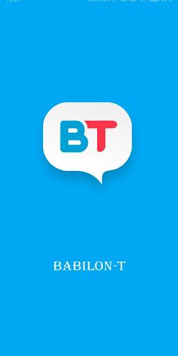 Babilon-T Messenger - Image screenshot of android app