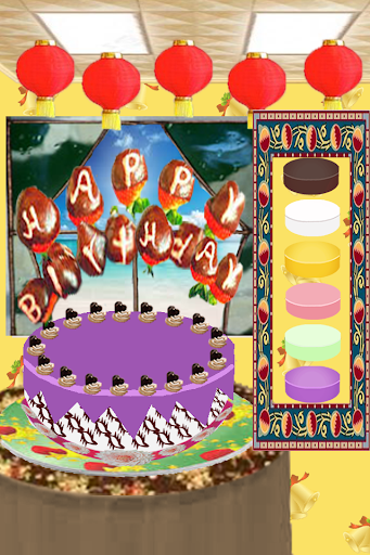 Cake Maker Chef, Cooking Games - Gameplay image of android game