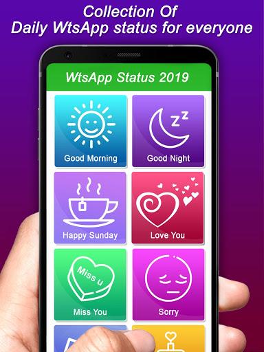 Latest Wishes & Status 2024 - عکس برنامه موبایلی اندروید