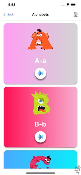 Kids Land - Image screenshot of android app