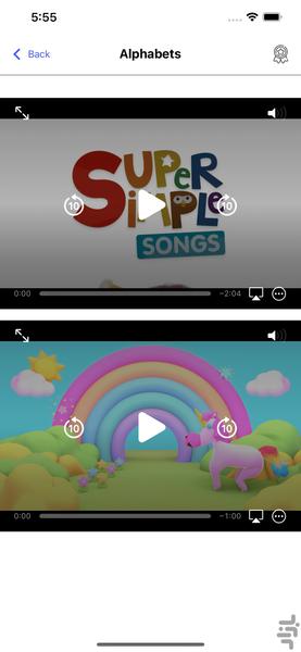 Kids Land - Image screenshot of android app