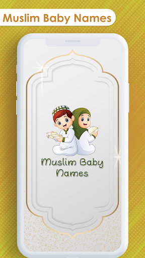 unique baby names muslim