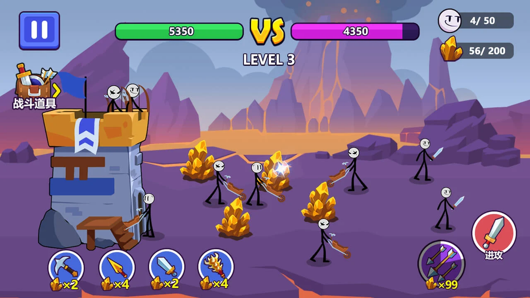 Stickman Land War-Live Battle - Gameplay image of android game