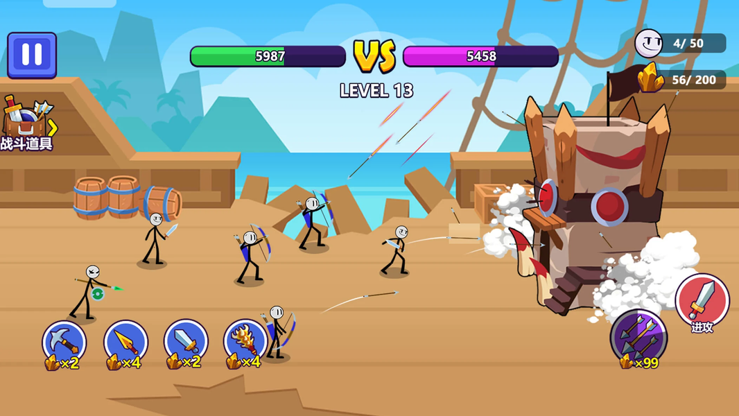 Stickman Land War-Live Battle - عکس بازی موبایلی اندروید