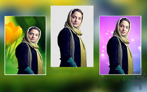 تغییر خودکار پس زمینه 2017 - Image screenshot of android app