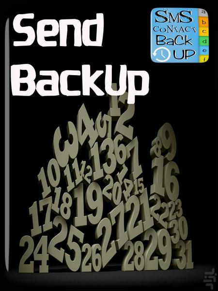 بک آپ همه چی - عکس برنامه موبایلی اندروید