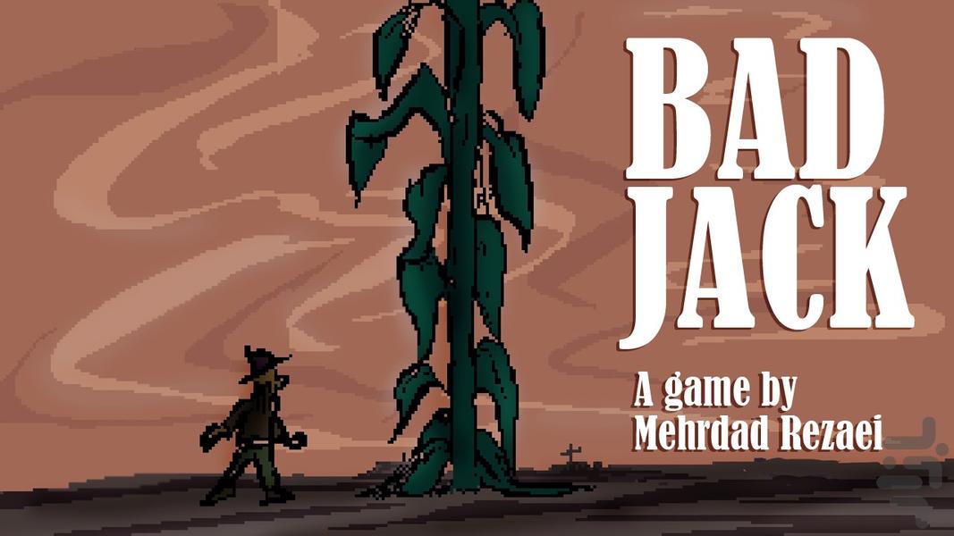 جک بد - عکس بازی موبایلی اندروید