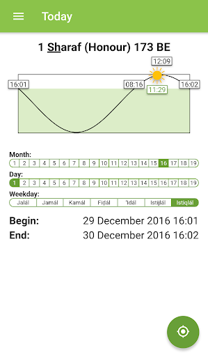 Badí' Calendar & Qiblih - Image screenshot of android app