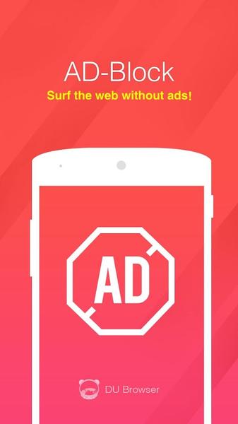 DU Browser - عکس برنامه موبایلی اندروید