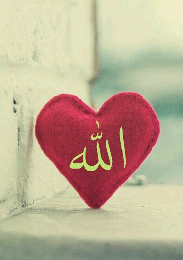 Allah (God) Wallpapers - عکس برنامه موبایلی اندروید