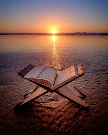 Allah (God) Wallpapers - عکس برنامه موبایلی اندروید