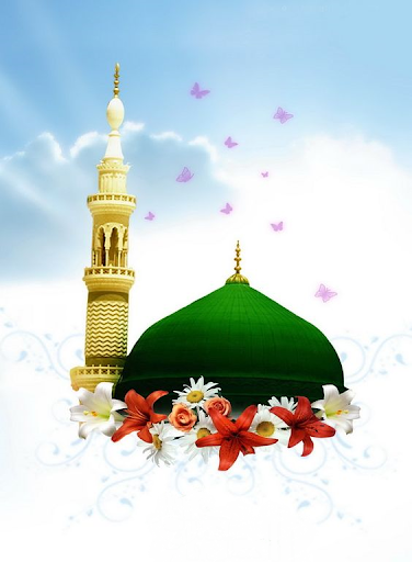 Allah (God) Wallpapers - عکس برنامه موبایلی اندروید