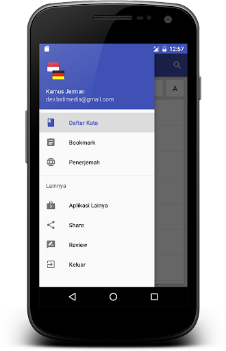 Kamus Jerman Indonesia - عکس برنامه موبایلی اندروید