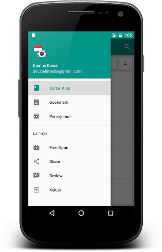 Kamus Bahasa Korea Offline - Image screenshot of android app