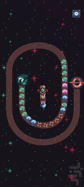 Ball Matcher Universe - عکس بازی موبایلی اندروید