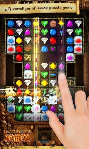 Ultimate Jewel 2 Tutankhamun - عکس بازی موبایلی اندروید