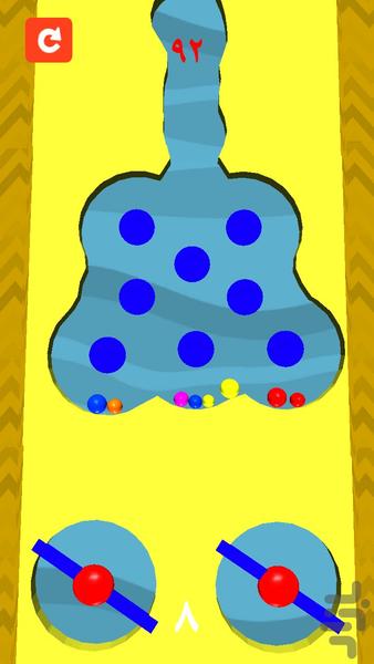 بازی توپ شن - Gameplay image of android game