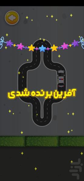 کیدباکس - عکس برنامه موبایلی اندروید