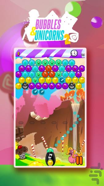 Bubbles and Unicorns 2 - Gameplay image of android game