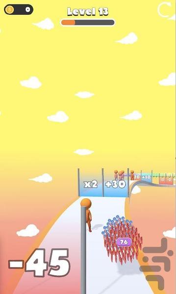 اتحاد کمان ها - عکس بازی موبایلی اندروید