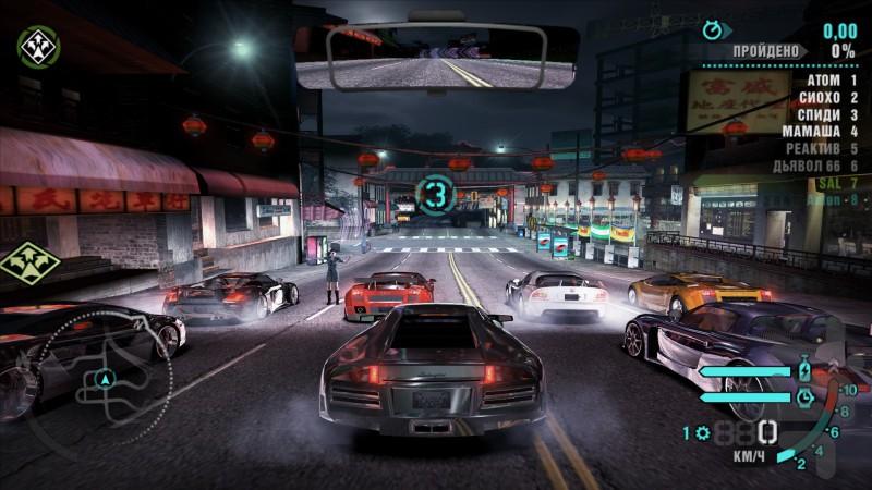 Need for speed - عکس بازی موبایلی اندروید