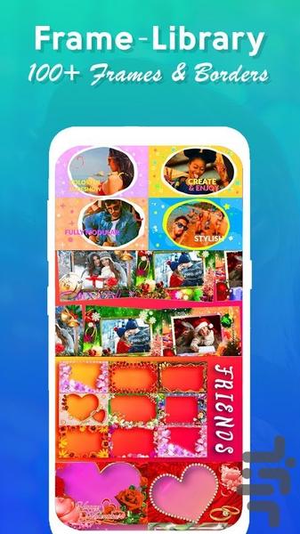 کلیپ ساز - عکس برنامه موبایلی اندروید